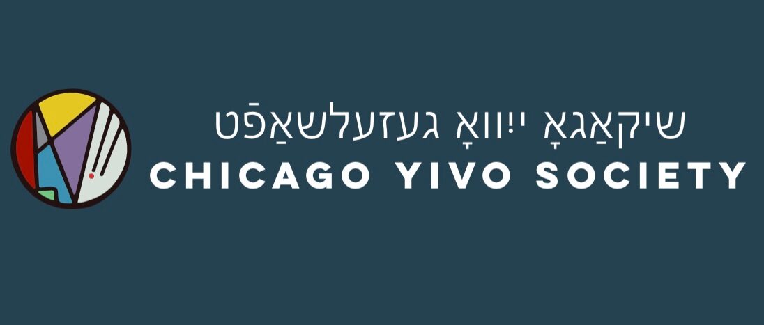Chicago Yivo Society