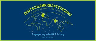 © Goethe-Institut / Max Mueller Bhavan
