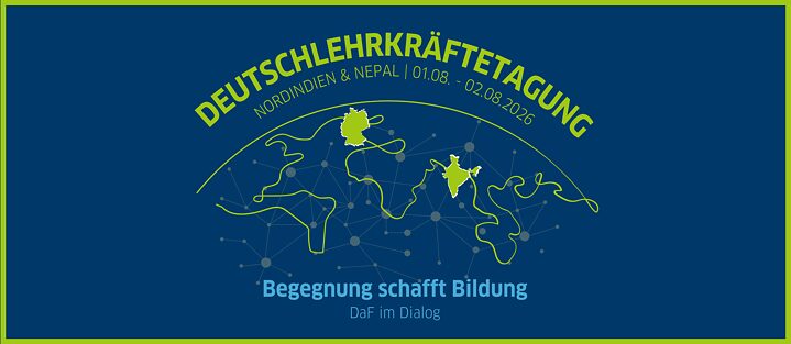 DLT 2026