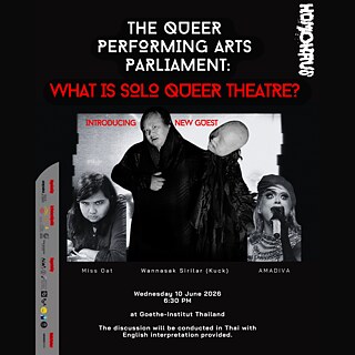 THE QUEER PERFORMING ARTS PARLIAMENT: WHAT IS SOLO QUEER THEATRE?