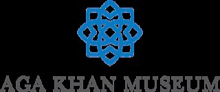 Logo Aga Khan Museum