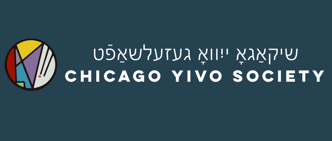 Chicago Yivo Society