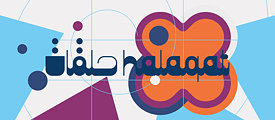 Ein abstraktes Bild mit geometrischen Formen in Blau, Lila und Orange. In der Mitte steht das Wort „halaqat“ in arabischer Schrift, umgeben von Kreisen und Dreiecken.