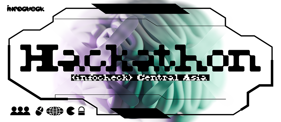 InfoCheck Central Asia - Hackaton