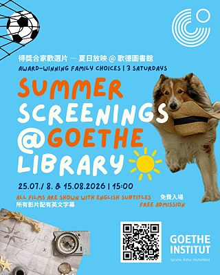 Summer Screenings 2026_1_SQ 