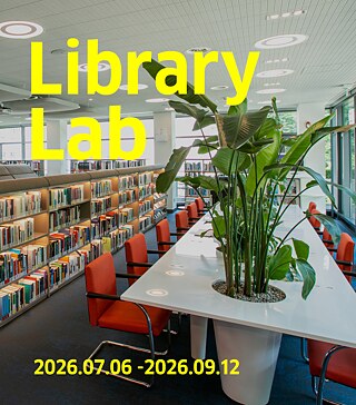 Lirbrary Lab