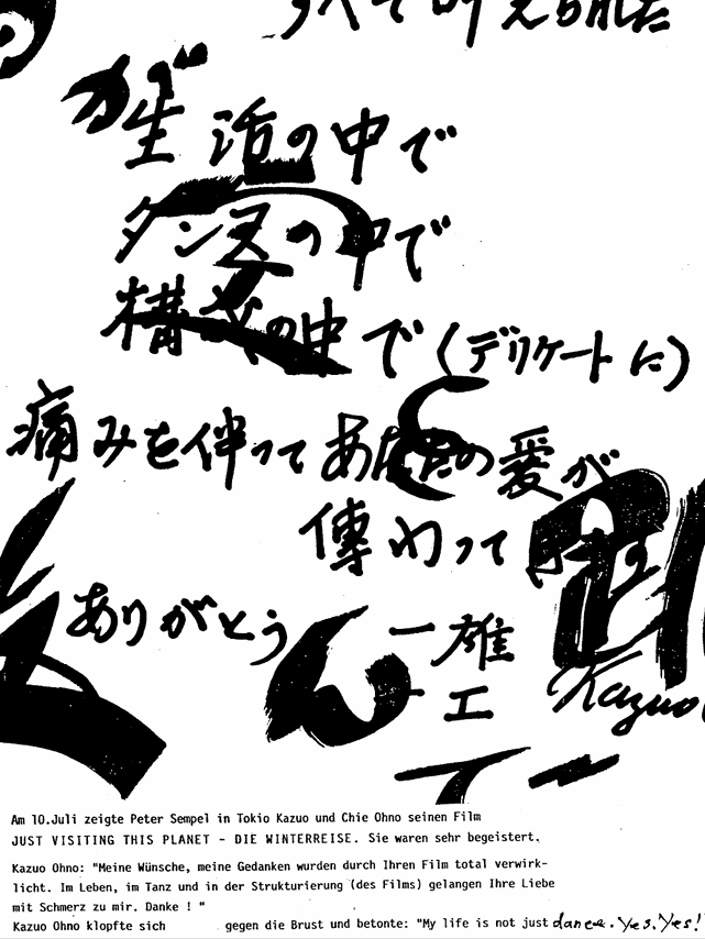 Fax de Peter Sempel desde Tokio: Proyección de la película «Just visiting this planet – Katsuo Ohno»