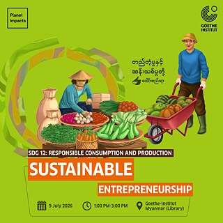 SDG 12: Responsible Consumption and Production 