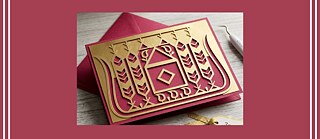 Krimtatarischen Ornament Ornek