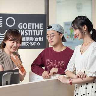 德國平均薪資