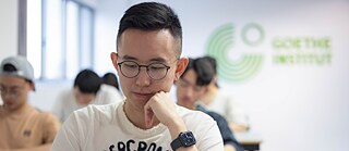 德國大學好申請嗎
