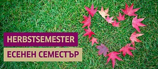 Herbstsemester 2026