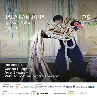 P5 Jala Lan Jana