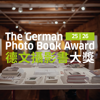SQ Deutscherfotobuch 25|26