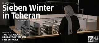Seven Winters in Tehran