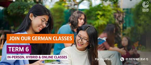 German Courses Starting in Term 6