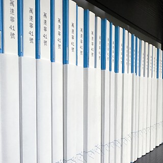 A Journey of Self Publishing SQ