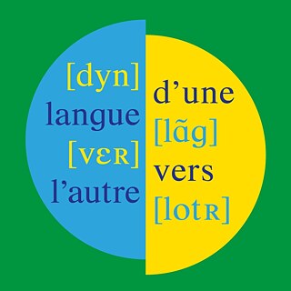 D'une langue vers l'autre 2026