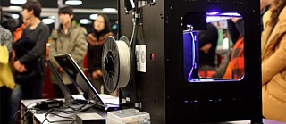 3D 프린터 사용