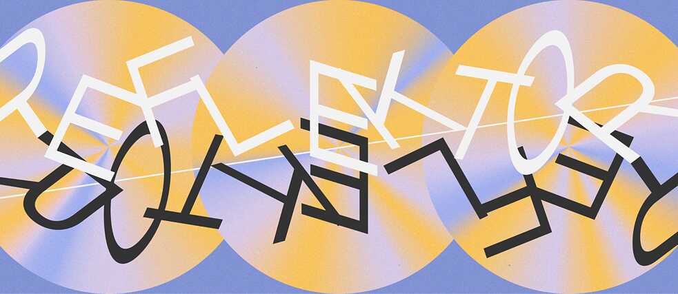 Reflektor 2027 Open Call