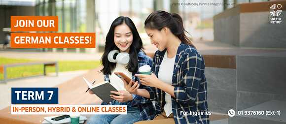 2026 Term 7 German Classes
