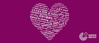 A heart-shaped word cloud featuring the phrase ‘Language matters’ in various languages