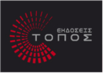 Verlag Topos 