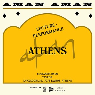 AMAN AMAN Rahmenprogramm 20270114