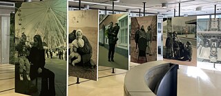 An exhibition