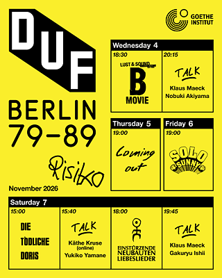 DUF Timetable