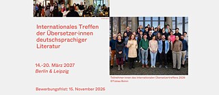 Deadline 15 November 2026