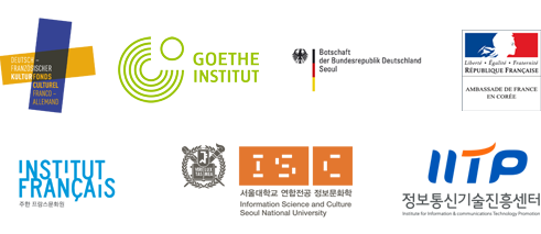 Playing with the Future 로고