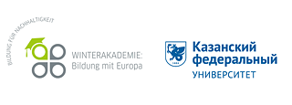 Partner © . Winterakademie Kazan State University Logos