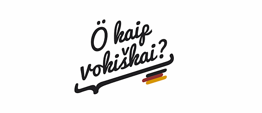 Iniciatyvos „Ö kaip vokiškai?“ logotipas. Vokiečių kalbos dienos Lietuvoje