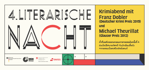 4. Literarische Nacht