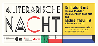 4. Literarische Nacht