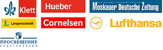 Deutsch: die erste Zweite