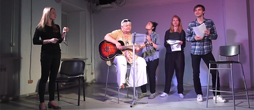 Брехтовские чтения