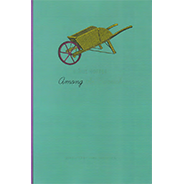 Cover Amongst the Bieresch