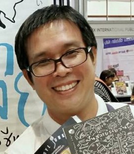 Tongg Trirongka &copy; © Goethe-Institut Thailand Tongg Trirongka