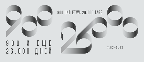 900 und etwa 26.000 Tage
