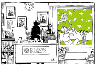 Øyvind Sagåsen - Norway - Changing the picture 2