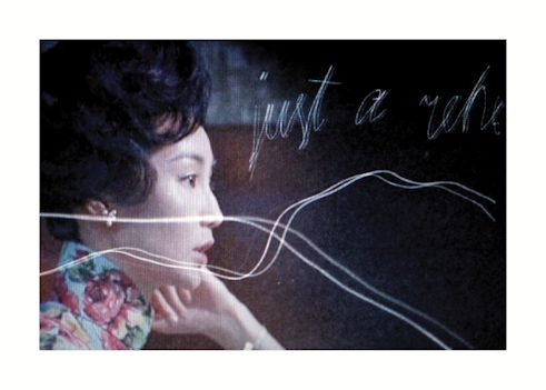 Inga Likšaitė. Iš ciklo „In the Mood for Movie“, 2007, siuvinėjimas ant drobės, 100 ×  380 cm, video instaliacija