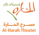 Al-Harah Theatre