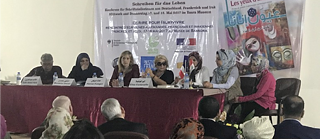 پرۆژەیەکی ڕۆشنبیری وەک ناوەندێک بۆ پەیوەندی و لێکترگەیشتن