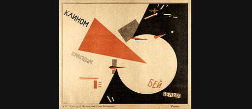 El-Lissitzky