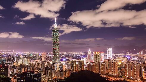 Taipei 101 - Imagefilm Goethe-Institut Taipei
