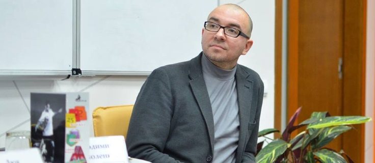 Die Grenzen Europas Wolodymyr Jermolenko Goethe Institut Russland