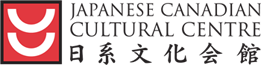 Logo Japanese Canadian Cultural Centre