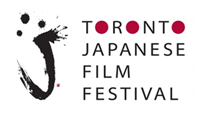 Logo Toronto Japanese Film Festival